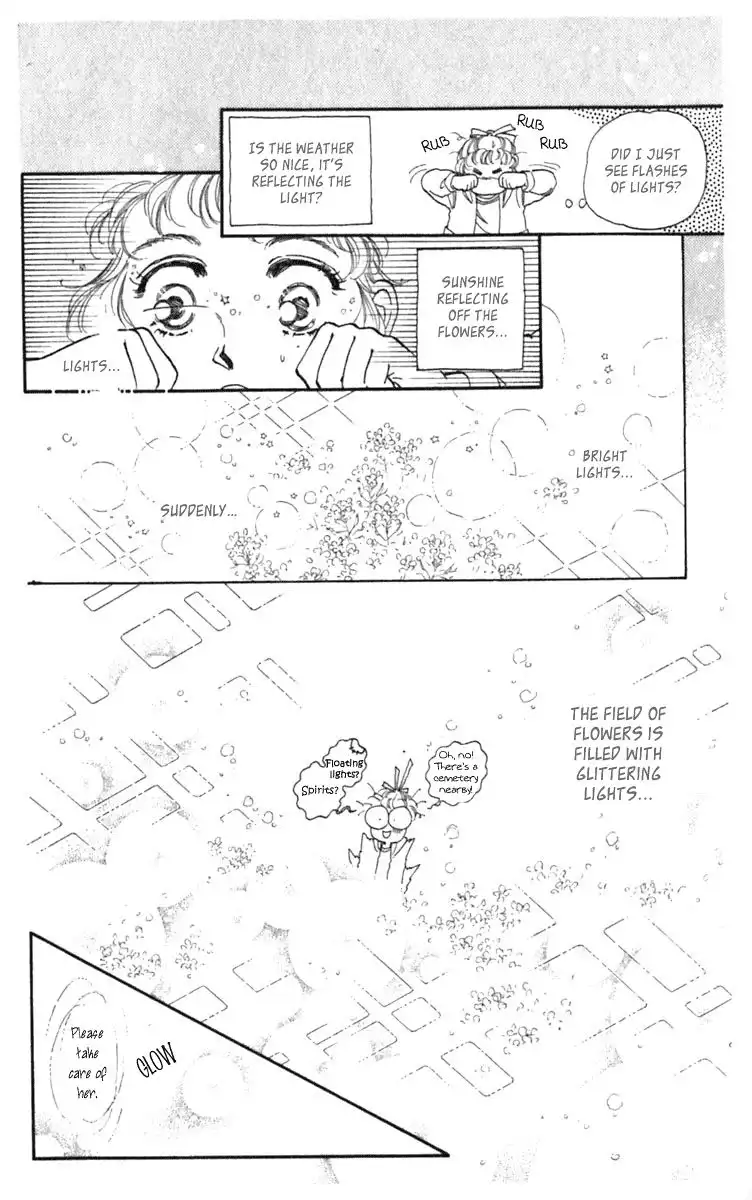 Viehmannin wa Utau Chapter 1 17